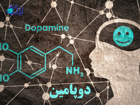 10 روش برای افزایش سطح دوپامین در بدن