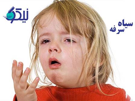 سیاه‌سرفه در کودکان و بزرگسالان؛ آنچه که باید بدانید